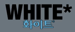 화이트 - 레드걸즈